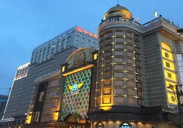 那曲地最大顶级出名高端豪华KTV会所-皇冠伯爵KTV顶级体验点评